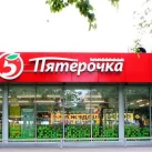 Торговая компания Вестпром фотография 2