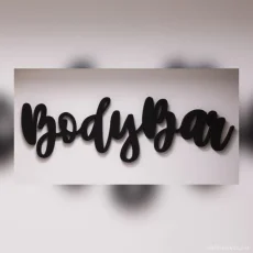 Студия аппаратного массажа BodyBar фотография 3