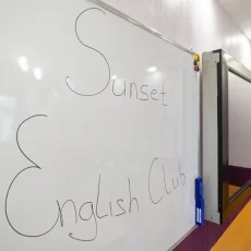 Центр английского языка Sunset в Солнцево фотография 6
