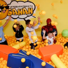 Детская игровая комната Банан фотография 6