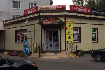 Продуктовый магазин на Родниковой улице 