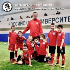 Футбольная школа Александра Панова Пантера фотография 18