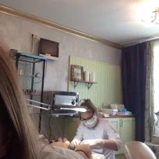 Салон красоты Яблоко фотография 1