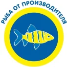 Магазин рыбы от производителя 