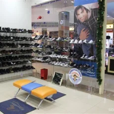 Магазин обуви Башмаг на Солнцевском проспекте фотография 6