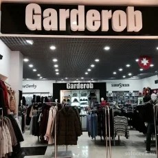 Магазин женской и мужской одежды из Европы Garderob фотография 5