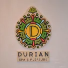 Your space&durian на Боровском шоссе 