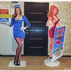 Пункт выдачи 5reklam.ru фотография 2