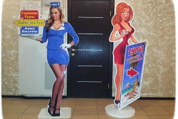 Пункт выдачи 5reklam.ru фотография 2