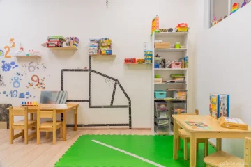 Нейрологопедический центр Трели фотография 2