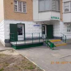 Аптека Эконом на улице Богданова фотография 2