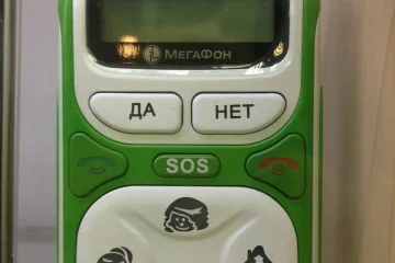 Салон сотовой связи Мегафон на Солнцевском проспекте 