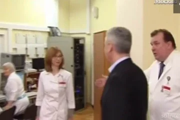 Консультативно-диагностический центр Научно-практический центр специализированной медицинской помощи детям им. В.Ф. Войно-Ясенецкого на улице Авиаторов фотография 1