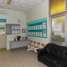 Городская поликлиника №212 Филиал №194 на Солнцевском проспекте фотография 5
