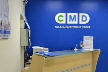 Центр диагностики CMD на Солнцевском проспекте фотография 2